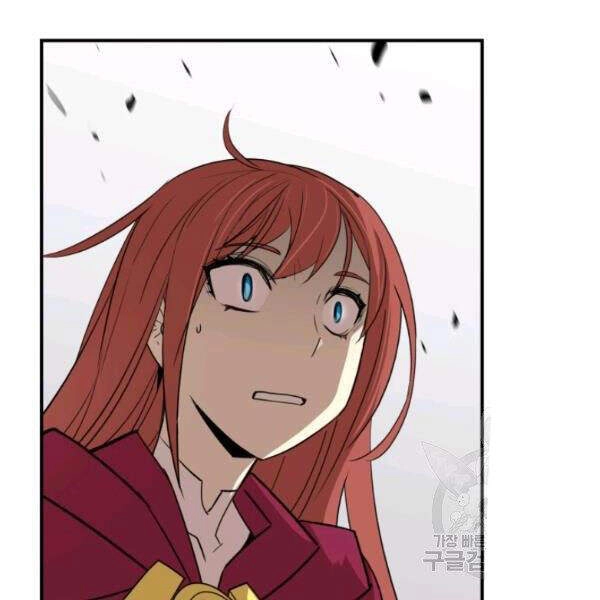 Tôi Là Lính Mới Chapter 62 - 79