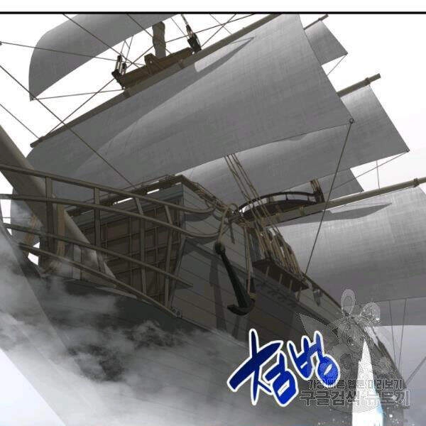 Tôi Là Lính Mới Chapter 62 - 84