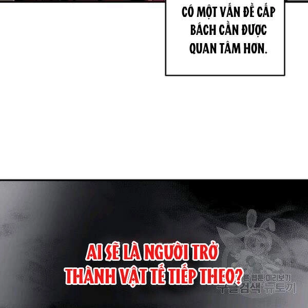 Tôi Là Lính Mới Chapter 62 - 95