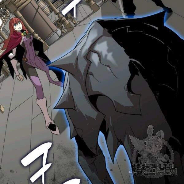 Tôi Là Lính Mới Chapter 62 - 98