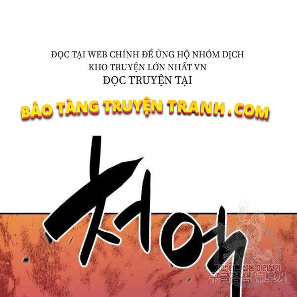 Tôi Là Lính Mới Chapter 62 - 125