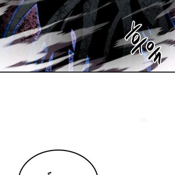 Tôi Là Lính Mới Chapter 62 - 129