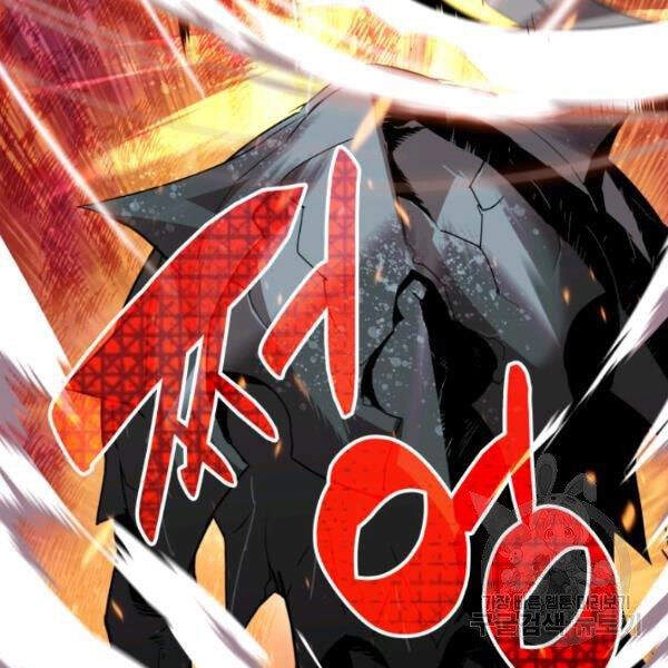 Tôi Là Lính Mới Chapter 62 - 133