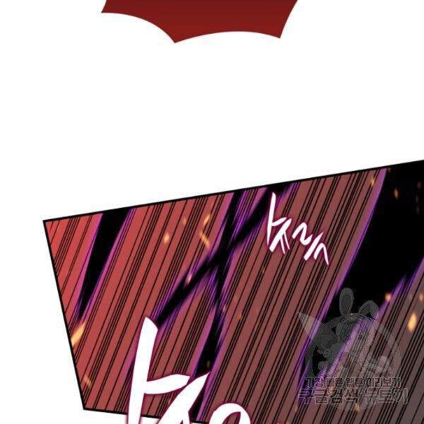 Tôi Là Lính Mới Chapter 62 - 140