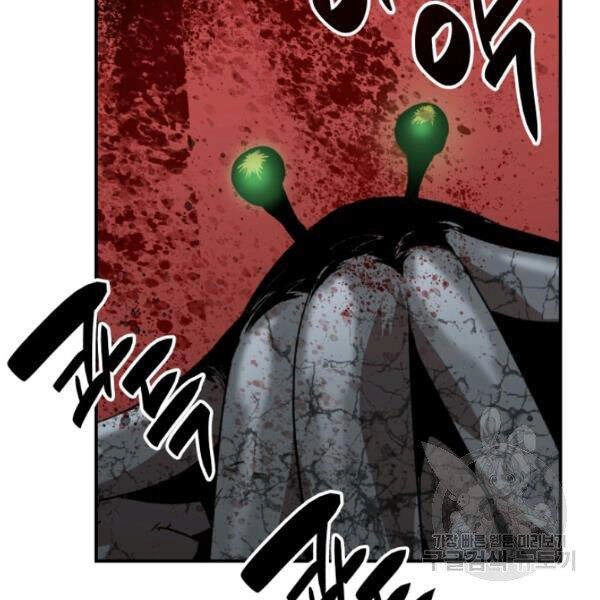 Tôi Là Lính Mới Chapter 62 - 150