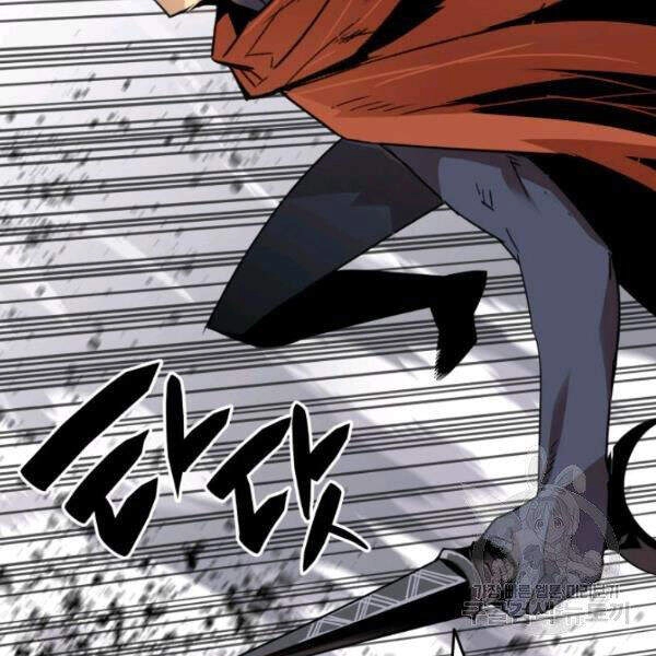 Tôi Là Lính Mới Chapter 63 - 20