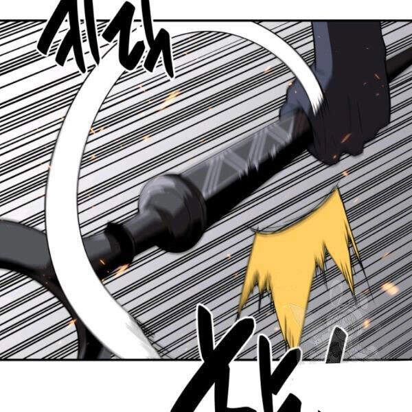 Tôi Là Lính Mới Chapter 63 - 22