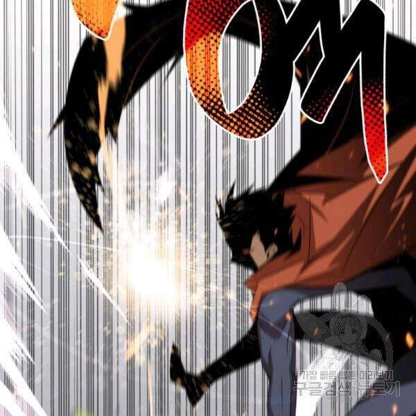 Tôi Là Lính Mới Chapter 63 - 29