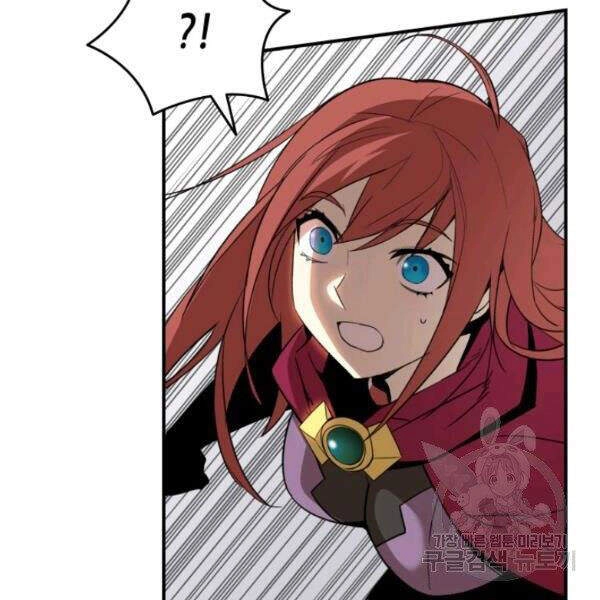 Tôi Là Lính Mới Chapter 63 - 31