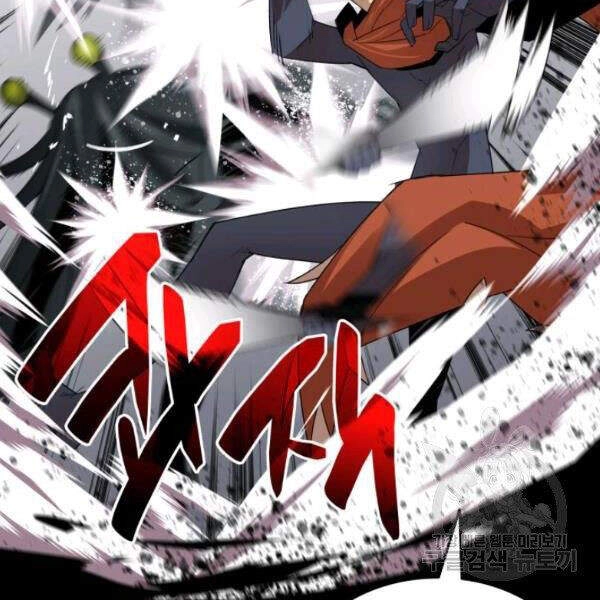 Tôi Là Lính Mới Chapter 63 - 35