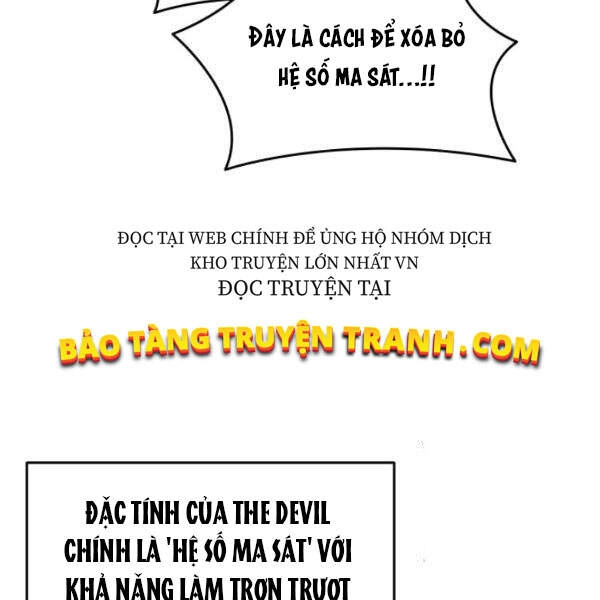 Tôi Là Lính Mới Chapter 63 - 54