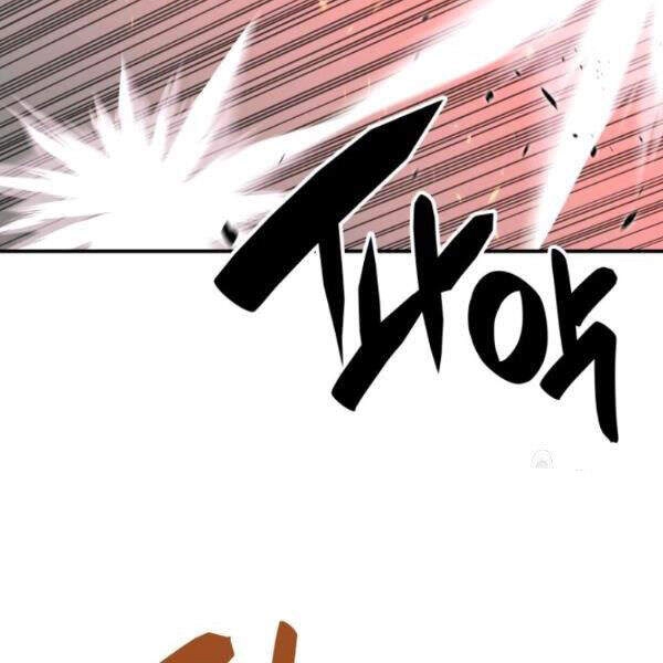 Tôi Là Lính Mới Chapter 63 - 69