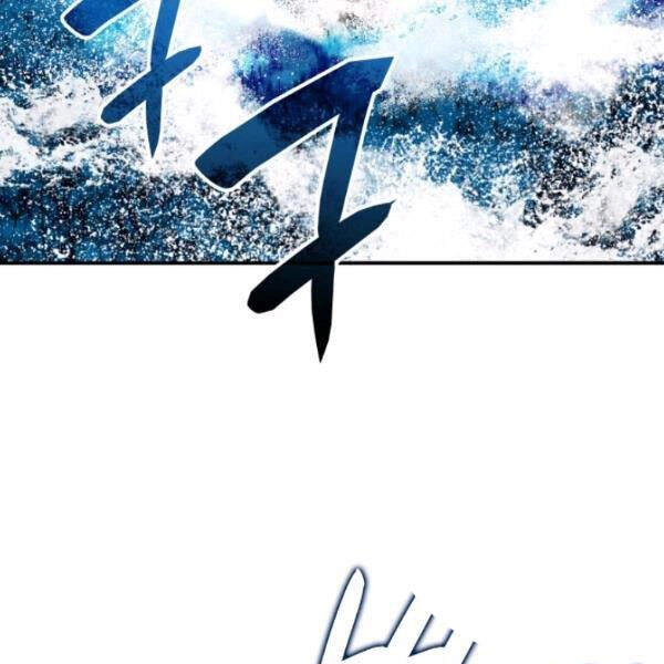 Tôi Là Lính Mới Chapter 63 - 90