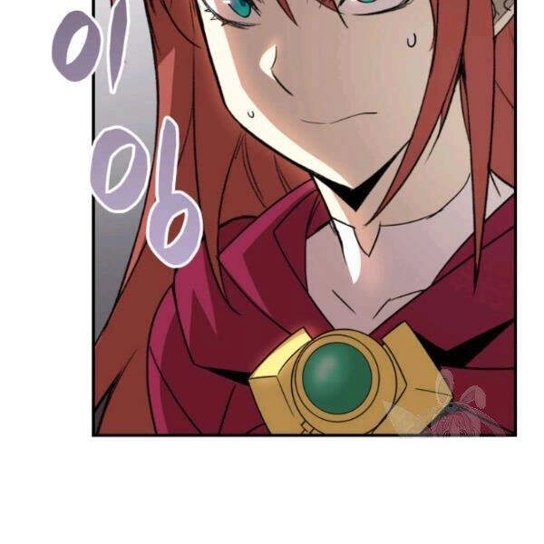 Tôi Là Lính Mới Chapter 63 - 102