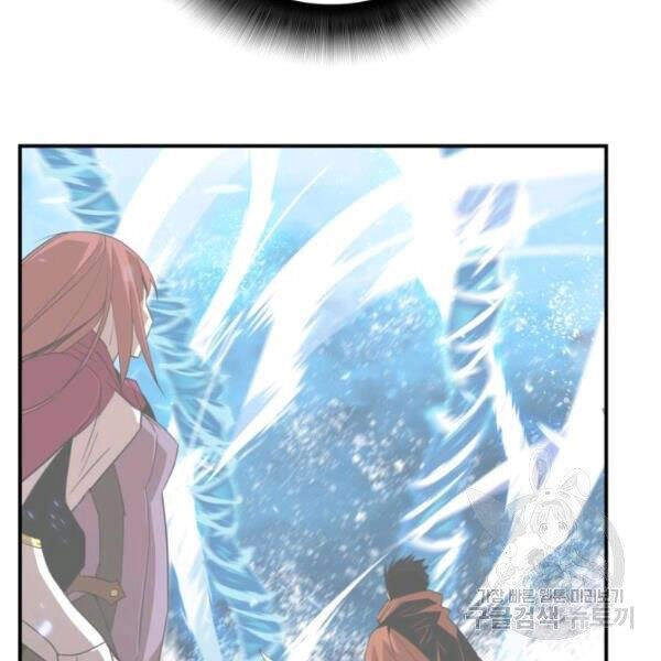 Tôi Là Lính Mới Chapter 63 - 119