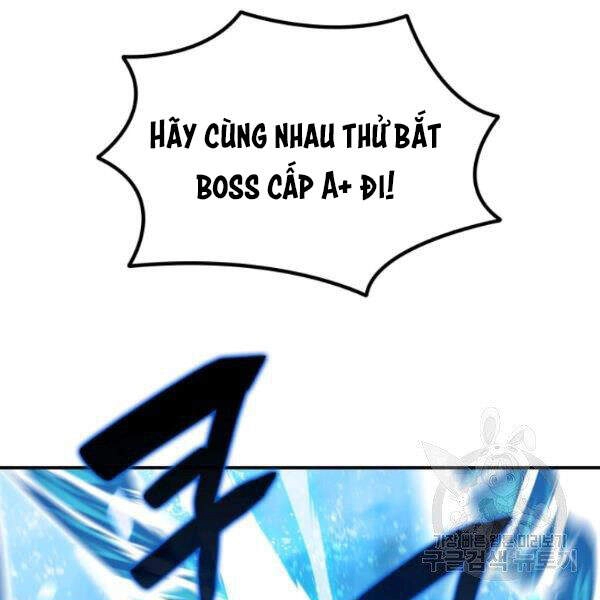 Tôi Là Lính Mới Chapter 63 - 138