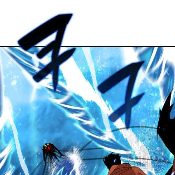 Tôi Là Lính Mới Chapter 64 - 3