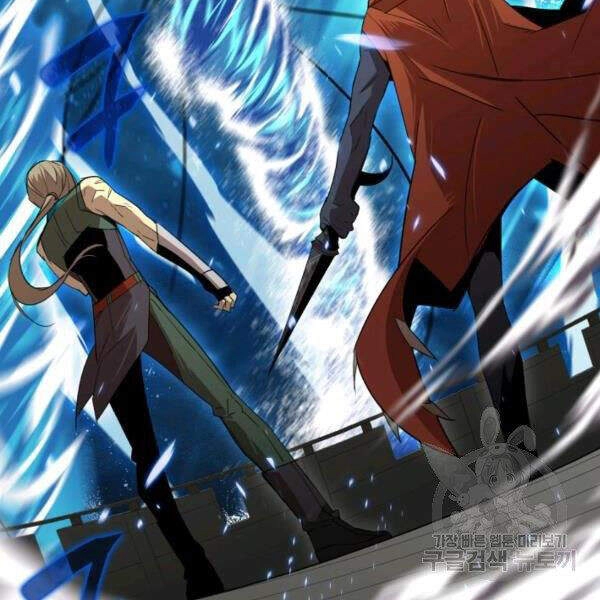 Tôi Là Lính Mới Chapter 64 - 4