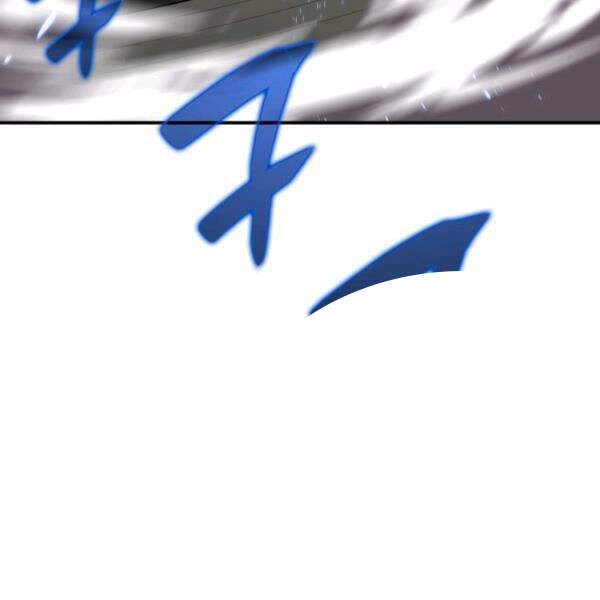 Tôi Là Lính Mới Chapter 64 - 5