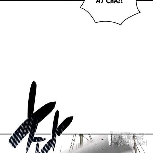 Tôi Là Lính Mới Chapter 64 - 13