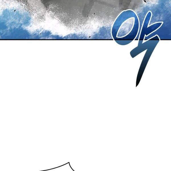 Tôi Là Lính Mới Chapter 64 - 16