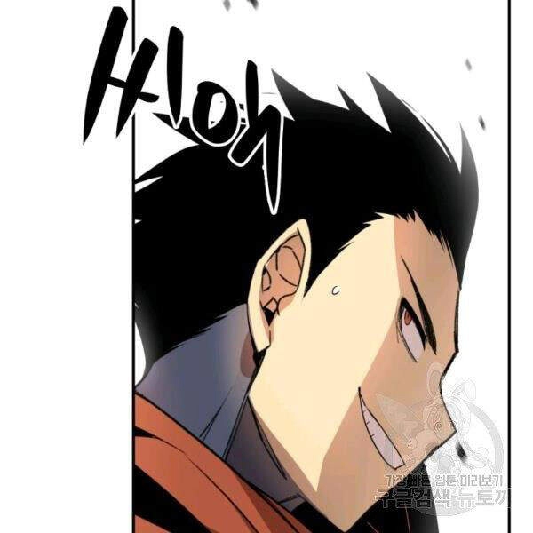 Tôi Là Lính Mới Chapter 64 - 19