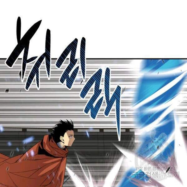 Tôi Là Lính Mới Chapter 64 - 30