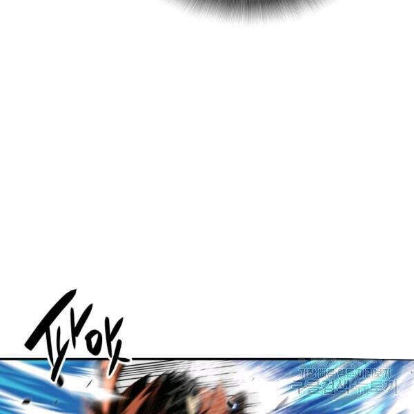 Tôi Là Lính Mới Chapter 64 - 35