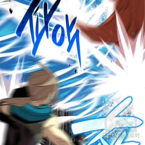 Tôi Là Lính Mới Chapter 64 - 39