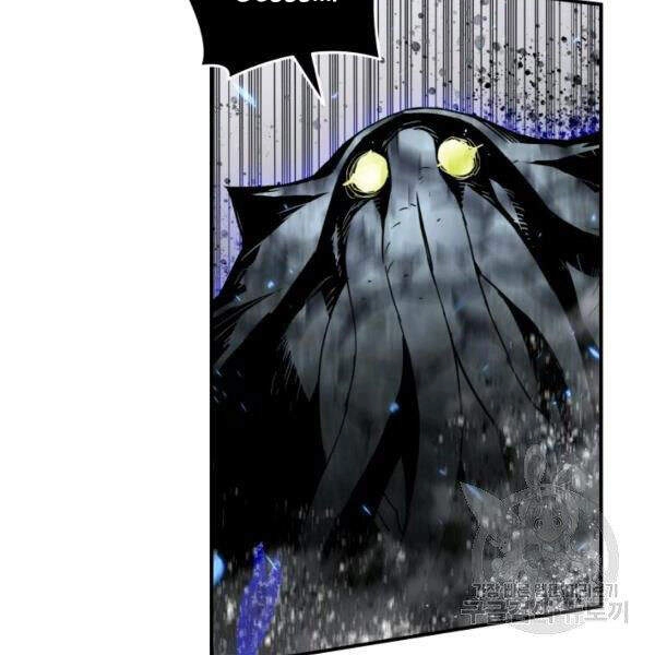 Tôi Là Lính Mới Chapter 64 - 44