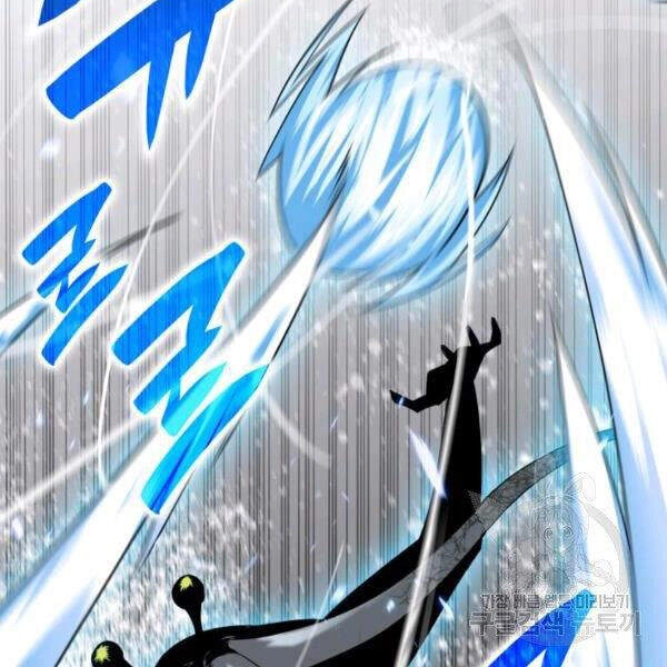 Tôi Là Lính Mới Chapter 64 - 48