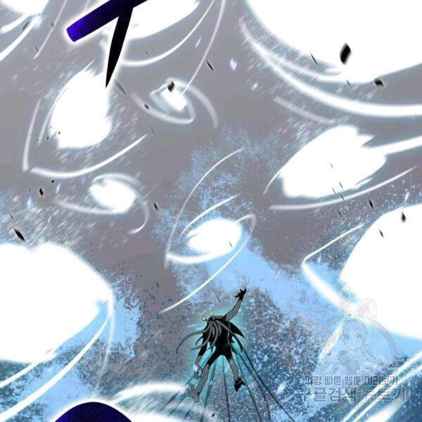 Tôi Là Lính Mới Chapter 64 - 55