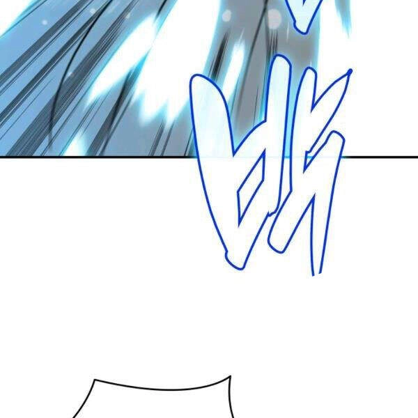 Tôi Là Lính Mới Chapter 64 - 63