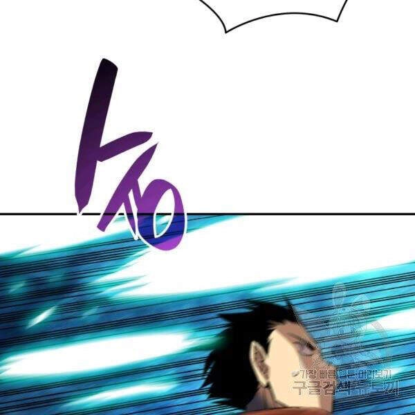 Tôi Là Lính Mới Chapter 64 - 80