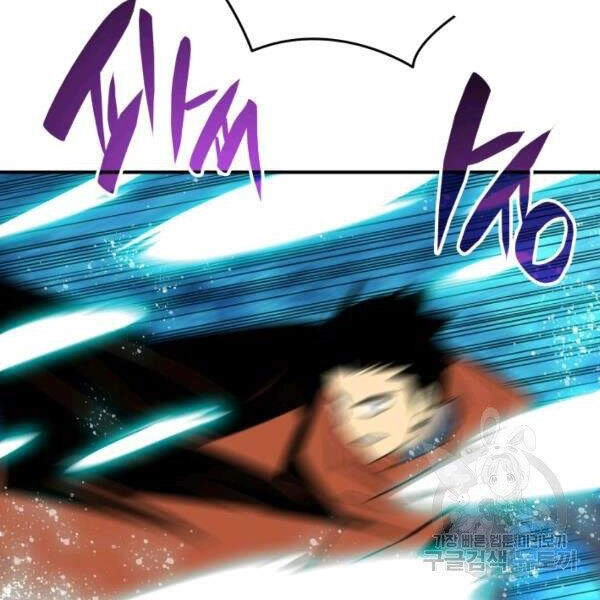 Tôi Là Lính Mới Chapter 64 - 82