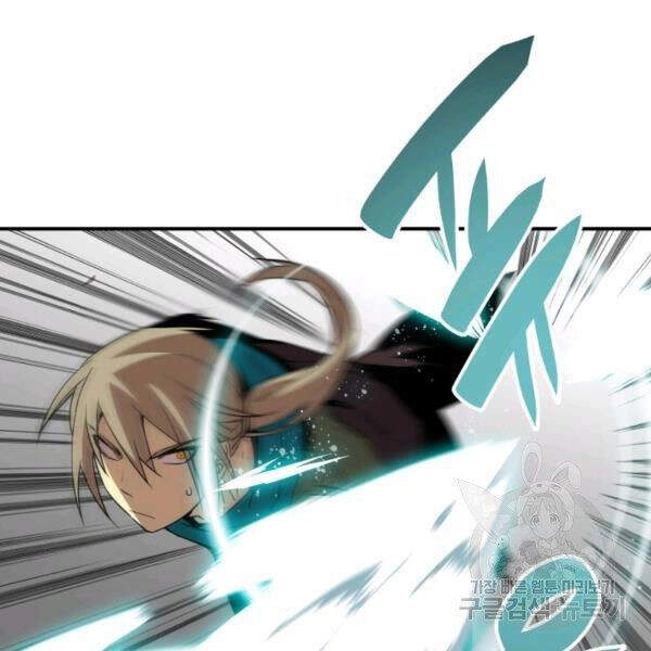 Tôi Là Lính Mới Chapter 64 - 85