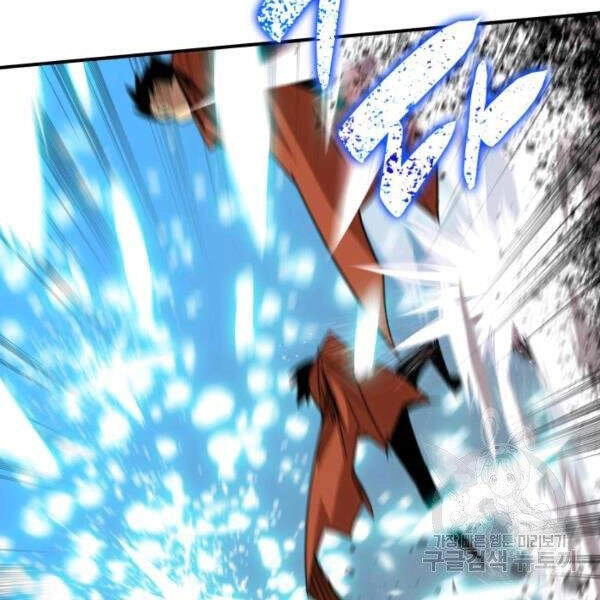 Tôi Là Lính Mới Chapter 64 - 87