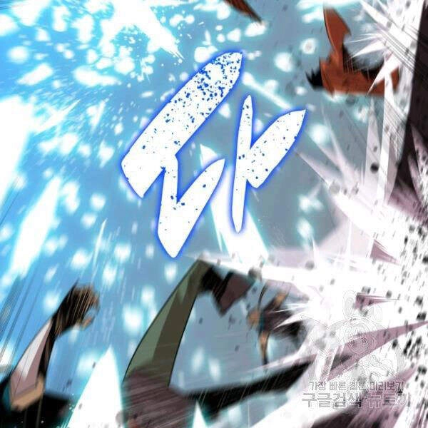 Tôi Là Lính Mới Chapter 64 - 88