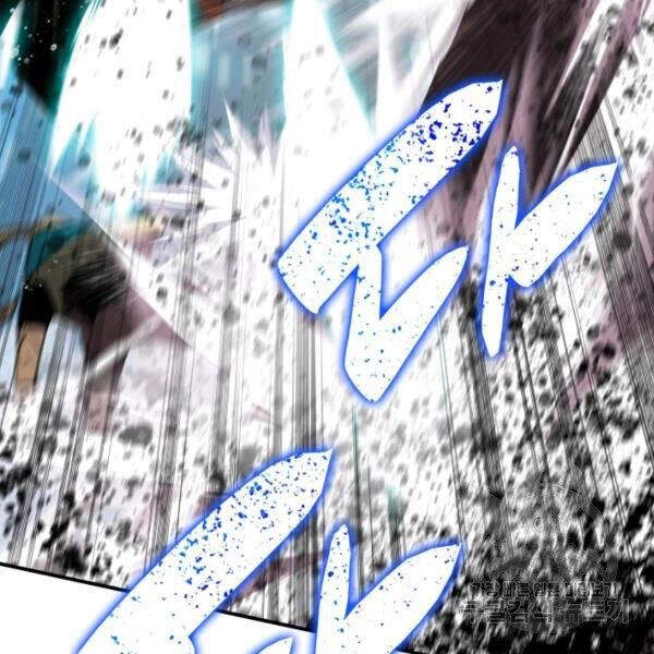 Tôi Là Lính Mới Chapter 64 - 89