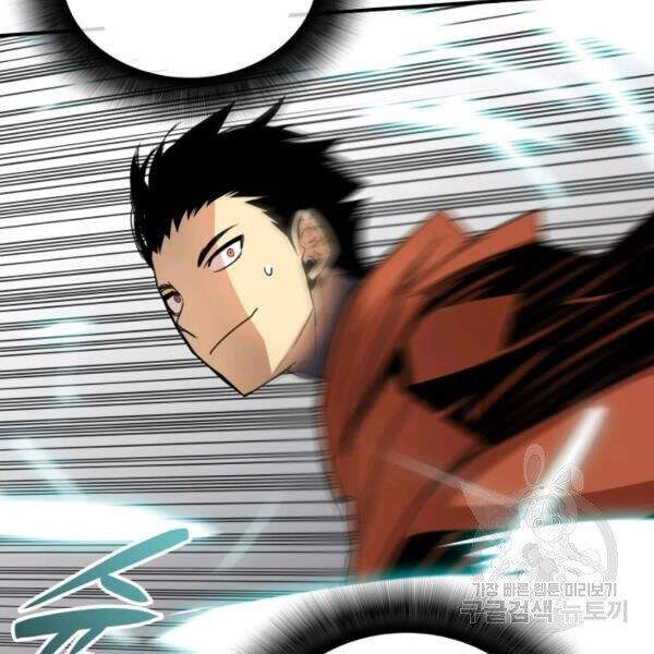 Tôi Là Lính Mới Chapter 64 - 93