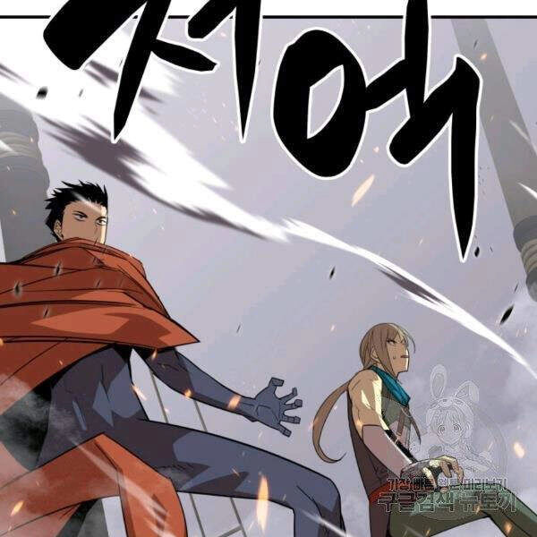 Tôi Là Lính Mới Chapter 64 - 103