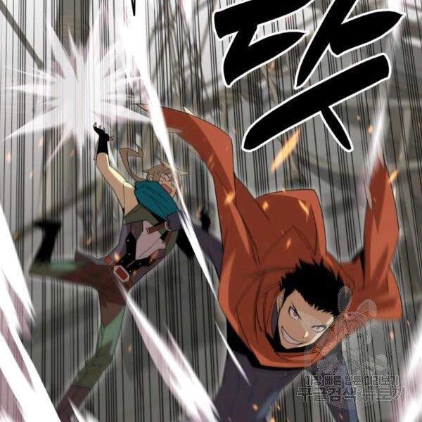 Tôi Là Lính Mới Chapter 64 - 123