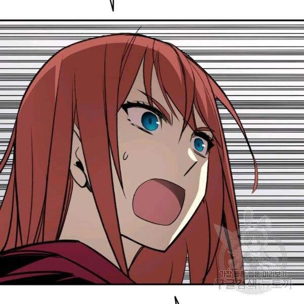 Tôi Là Lính Mới Chapter 64 - 127