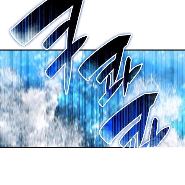 Tôi Là Lính Mới Chapter 64 - 129