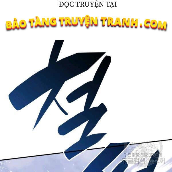 Tôi Là Lính Mới Chapter 64 - 132