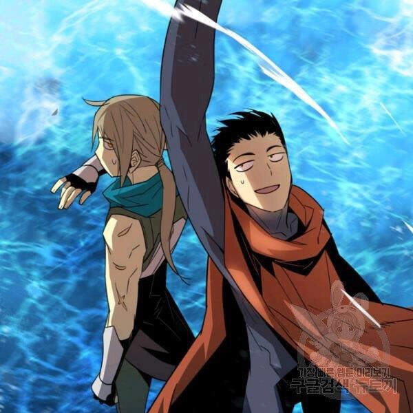 Tôi Là Lính Mới Chapter 64 - 145