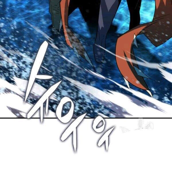 Tôi Là Lính Mới Chapter 64 - 146