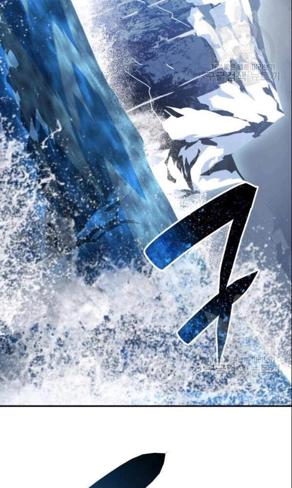 Tôi Là Lính Mới Chapter 66 - 8