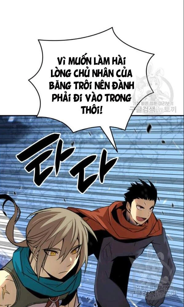 Tôi Là Lính Mới Chapter 66 - 12