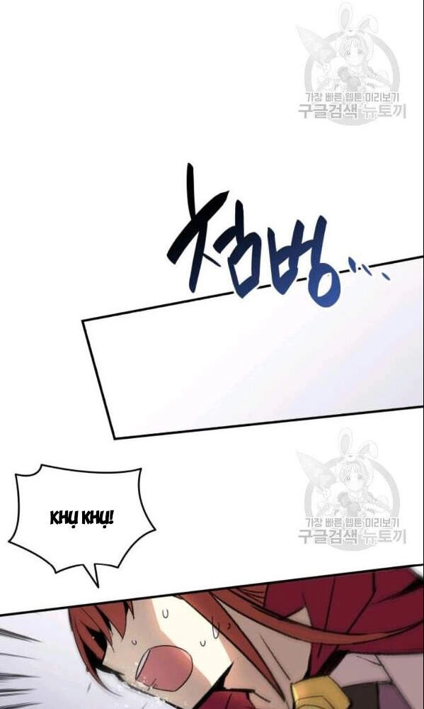 Tôi Là Lính Mới Chapter 66 - 14